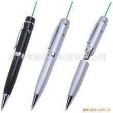 深圳市瑞琪阳科技教学模型与器材产品列表